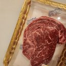 일등정육식당 이미지