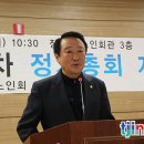 버들치경로당 이미지