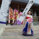 신도원장 이미지