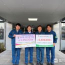 한국이네오스 스티롤루션(주) - 15872 | 한국이네오스 스티롤루션(주)