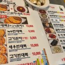 진광장 이미지