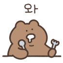 자마버거대조점 이미지