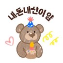 세이모커피(SAMO COFFEE) 이미지