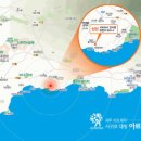 대평상회 네이버블로그