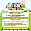 안산고잔에이닷영어학원 이미지