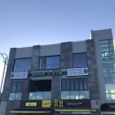 문스짐(Moon`s Gym) 이미지