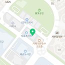 YK태권도장 이미지