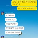 사우스 오아시스 | 오아시스 재결합 티케팅 성공 후기 (프리세일 / 선예매 / 티켓마스터 티켓팅)