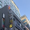 동탄역 근처! 초보도 즐기는 건전한 동탄 홀덤펍 파이널나인 동탄역점 방문 후기