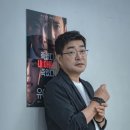 유어매니저