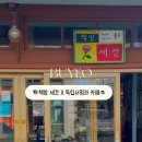 책방 세간82 이미지