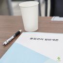 지엠피식당 이미지