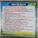 목포실내체육관 실내수영장 이미지