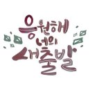 큐브수학학원