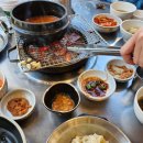 봉계한우마을