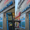 365아이스크림할인점 이미지