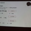 늘봄이야기