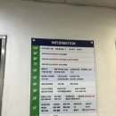 아이샷골프스쿨 이미지