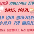 대광고등학교 교내? 이미지
