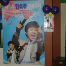 신도농협화전지점 이미지