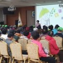 민주공원중극장 이미지