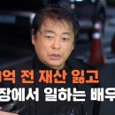 지인농장2 이미지