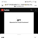 한국인공지능아카데미 이미지