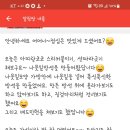 아기사랑어린이집 이미지