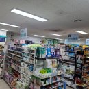 지에스25 서울대병원점 이미지