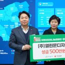 열린디자인 - 남동구 | 열린디자인
