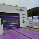 공주셀프세차장 이미지