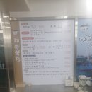 대한복집 이미지