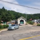 와야2리 경로당 이미지