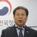 [속보] ‘주 52시간제로 어렵다’는 기업 14%뿐… 정부 근로시간 개편 원안 결국 ‘포기' 이미지