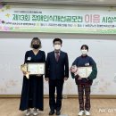 보은군노인장애인복지관 이미지