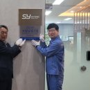 ㈜세영건설 이미지