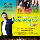 함양예술회관대공연장 이미지