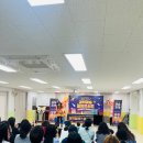 신나는 과학 마술 이미지