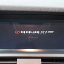 노이즈웰 이미지