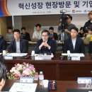 경한기획 이미지
