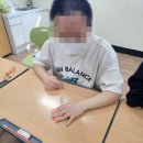 전북혜화학교 이미지