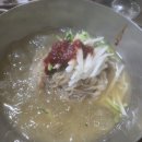 황성참숯골