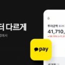 주식회사 시가스토리 이미지
