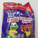 카라멜로 caramello