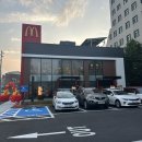 이마트24 동군산병원점 | [군산 조촌동] 맥도날드조촌DT점 :: 신규오픈, 드라이브스루, 24시간, 위치, 주차 등 방문후기