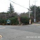 화명정수장 옆 이미지