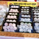 (주)푸디스 이미지