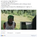 아라리
