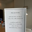 해운대 브런치 맛집 메리윤 주차, 새우크림파스타, 마르게리타 피자 솔직후기