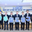 파주서울의원 이미지